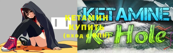 не бодяженный Белокуриха