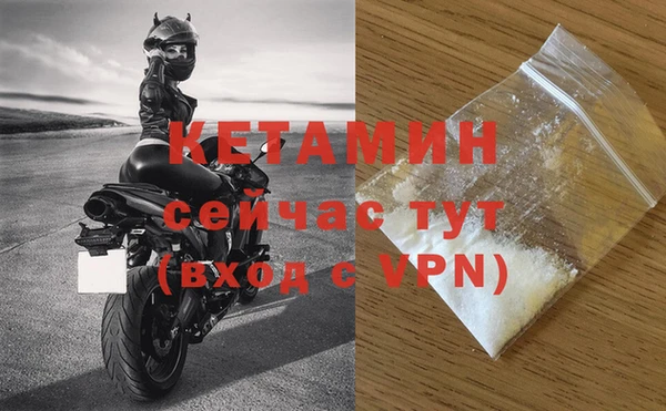 не бодяженный Белокуриха