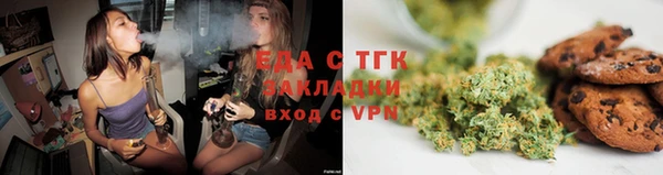 МДМА Белоозёрский