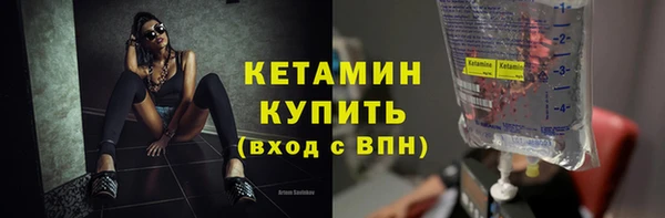 не бодяженный Белокуриха