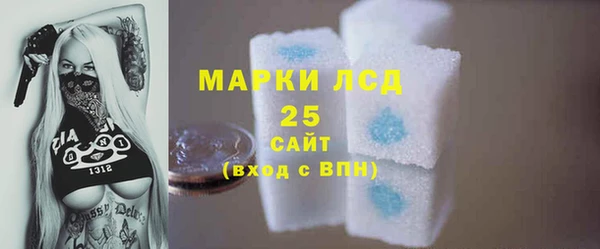не бодяженный Белокуриха