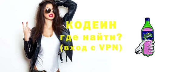 ПСИЛОЦИБИНОВЫЕ ГРИБЫ Остров