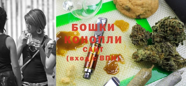 не бодяженный Белокуриха