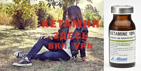 МДМА Белоозёрский