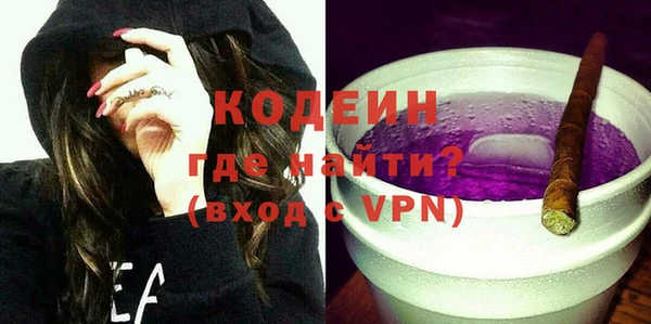 МДМА Белоозёрский