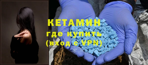 МДМА Белоозёрский