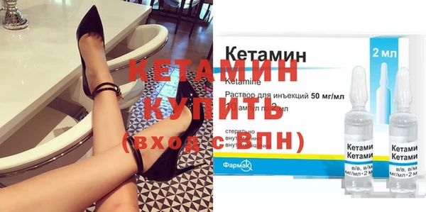 МДМА Белоозёрский